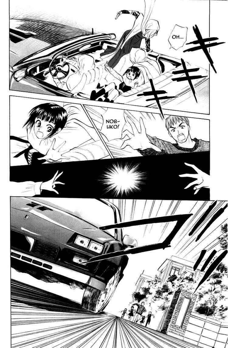 Page 32 Chapter 63 W Juliet