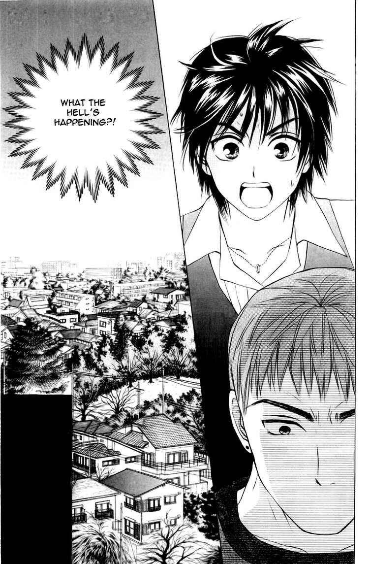 Page 33 Chapter 63 W Juliet
