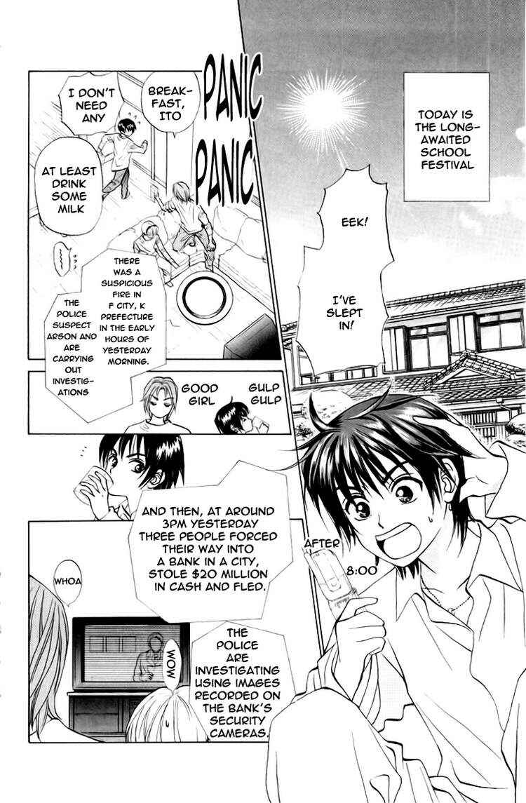 Page 8 Chapter 63 W Juliet