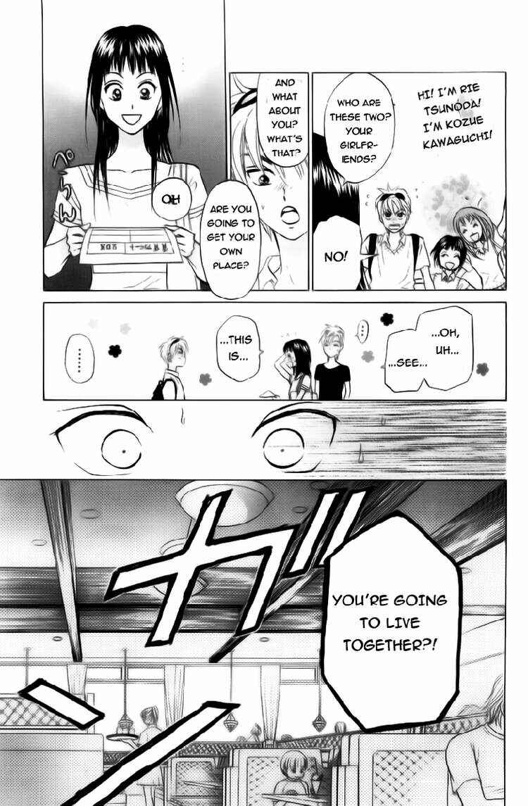 Page 10 Chapter 80 W Juliet