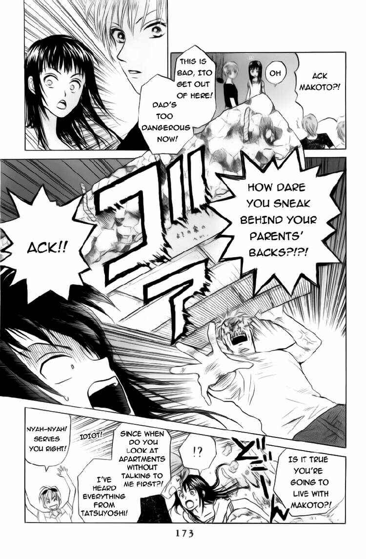 Page 14 Chapter 80 W Juliet