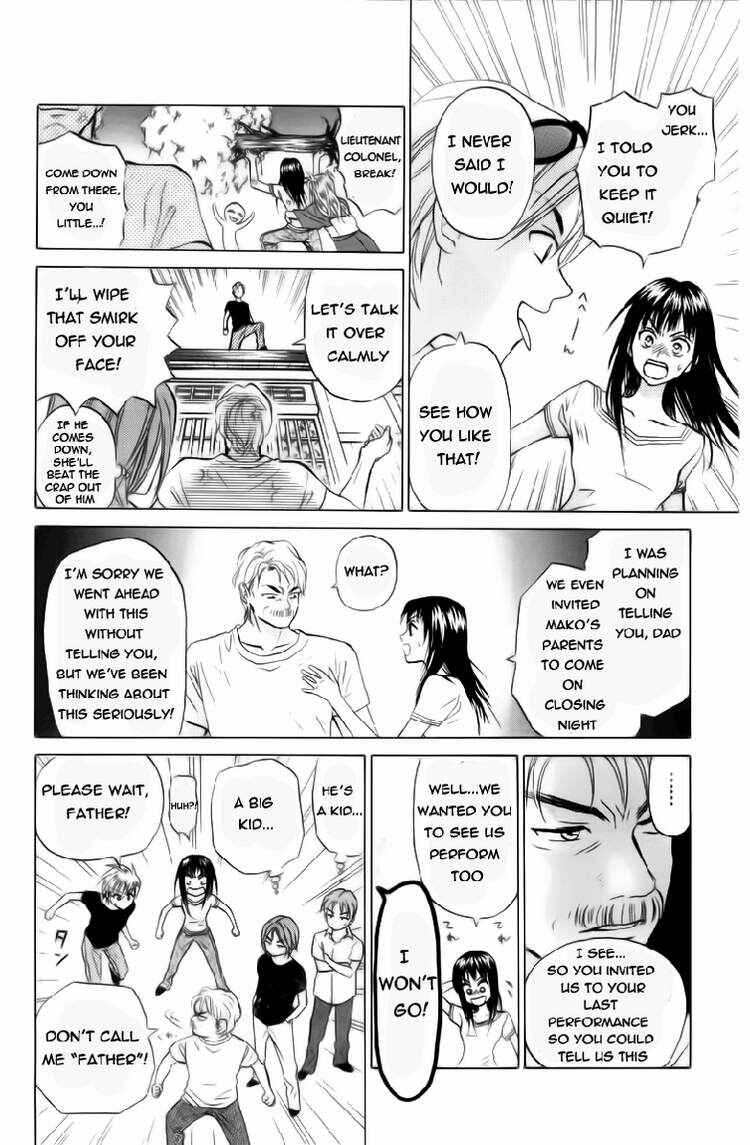 Page 15 Chapter 80 W Juliet