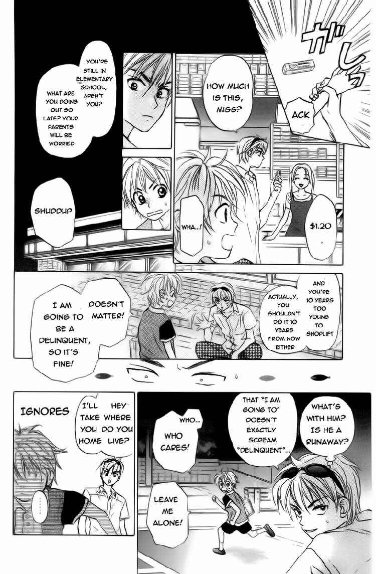 Page 19 Chapter 80 W Juliet