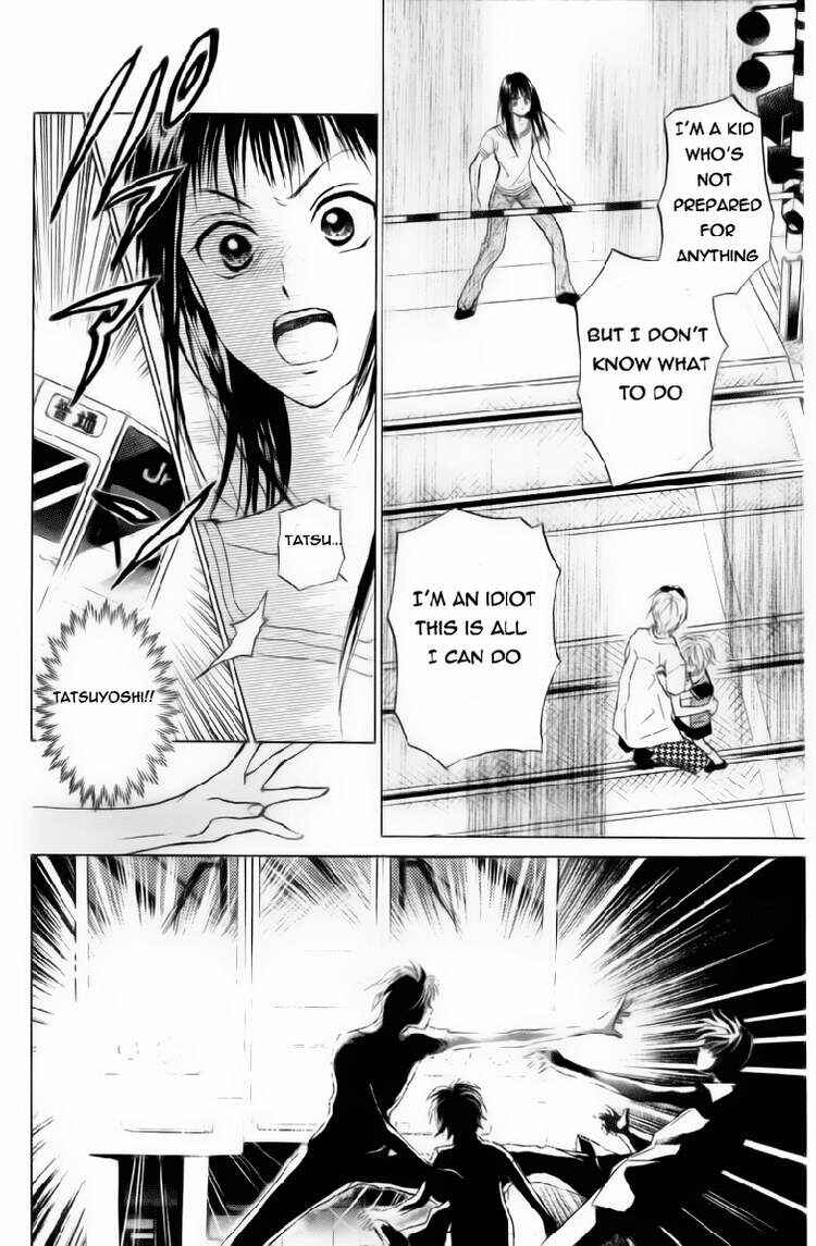 Page 25 Chapter 80 W Juliet