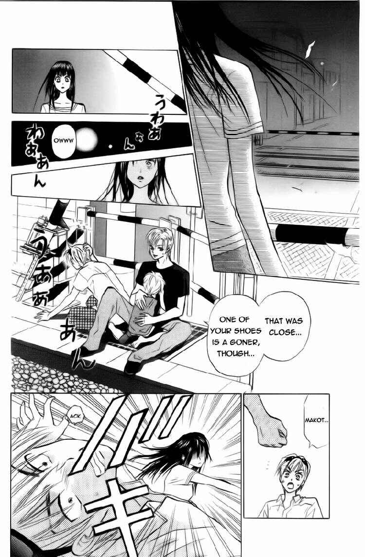 Page 27 Chapter 80 W Juliet