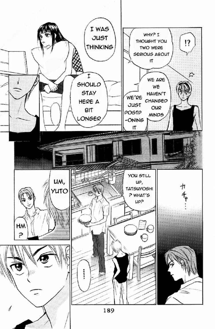Page 30 Chapter 80 W Juliet