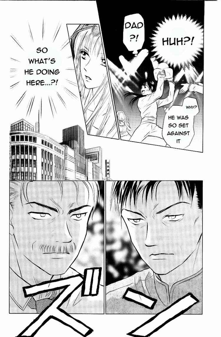 Page 33 Chapter 80 W Juliet