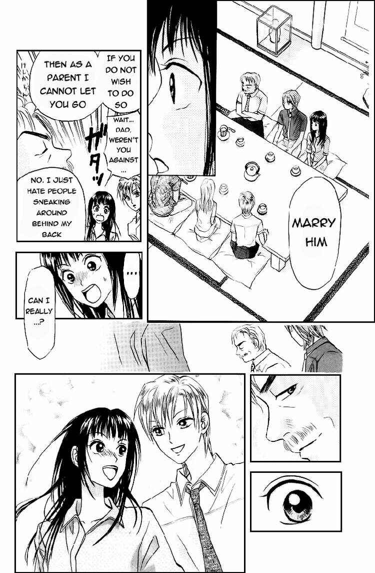 Page 35 Chapter 80 W Juliet