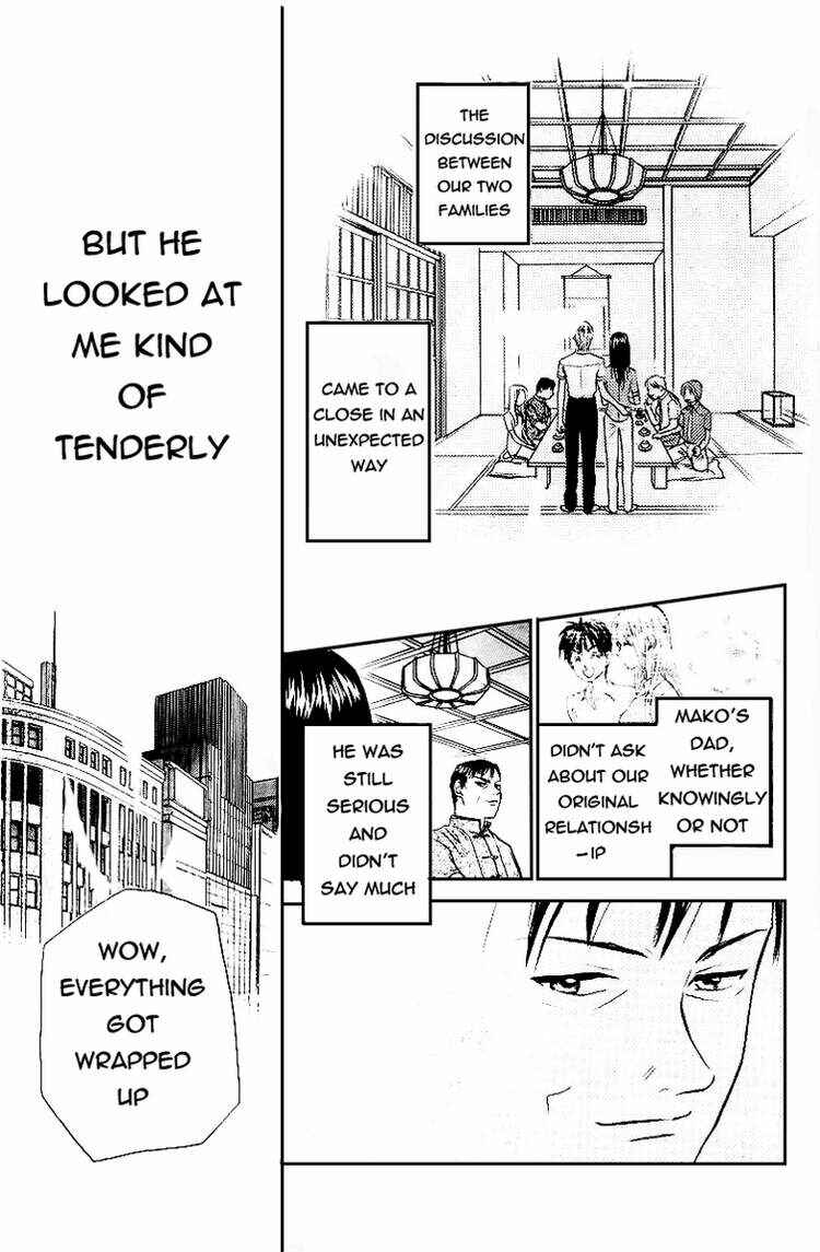 Page 36 Chapter 80 W Juliet