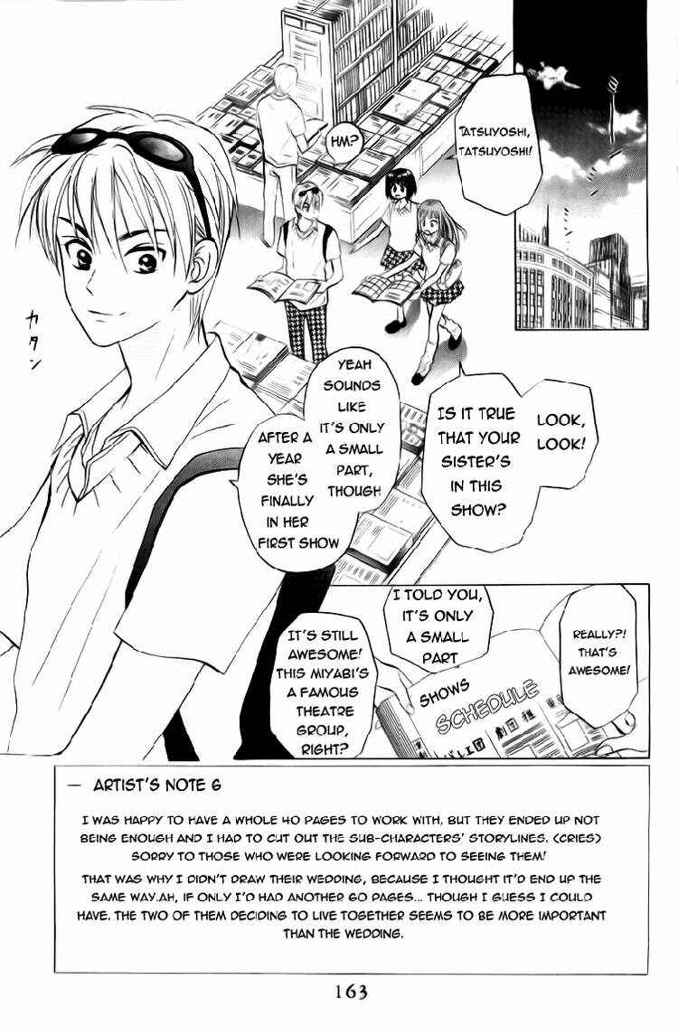Page 4 Chapter 80 W Juliet