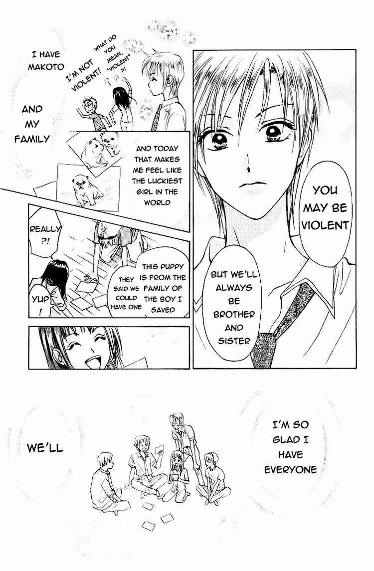 Page 40 Chapter 80 W Juliet
