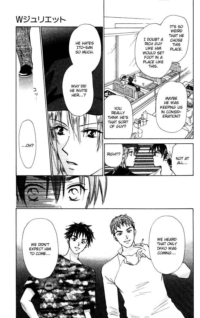 Page 17 Chapter 26 W Juliet