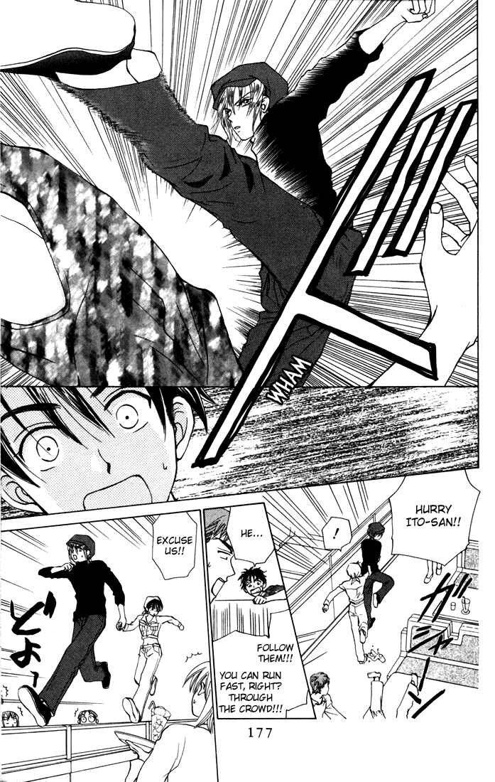 Page 19 Chapter 26 W Juliet