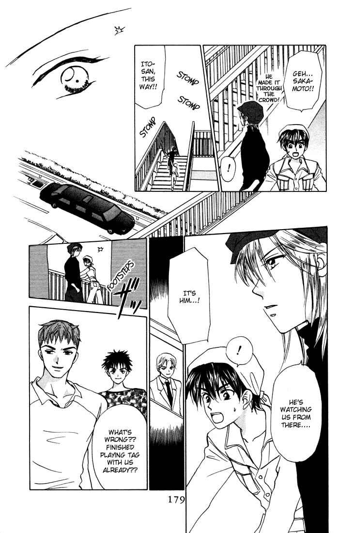 Page 21 Chapter 26 W Juliet