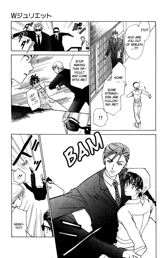Page 25 Chapter 26 W Juliet