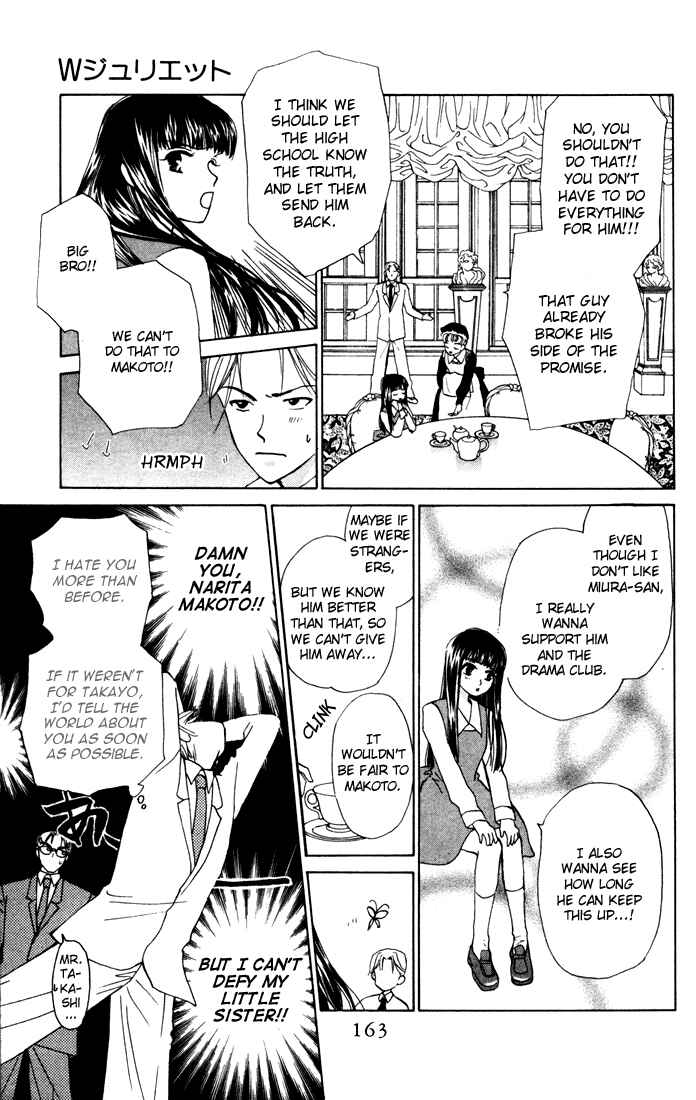 Page 5 Chapter 26 W Juliet