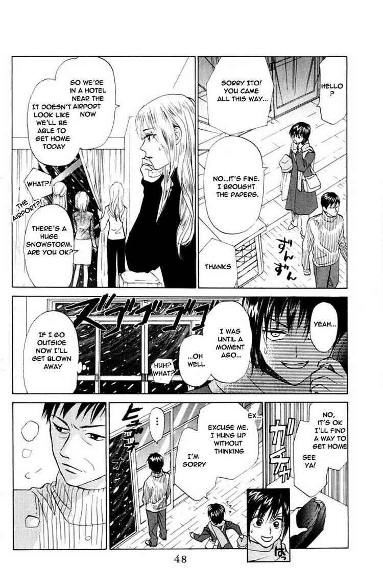 Page 11 Chapter 70 W Juliet