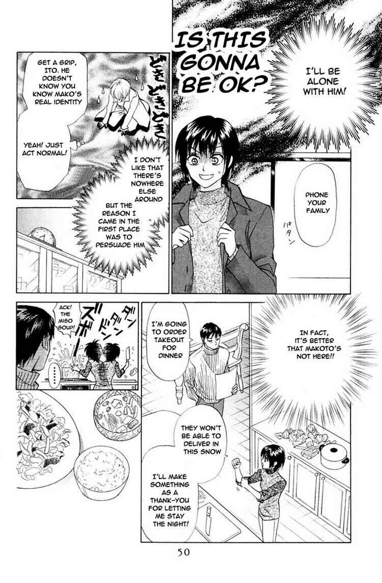 Page 13 Chapter 70 W Juliet
