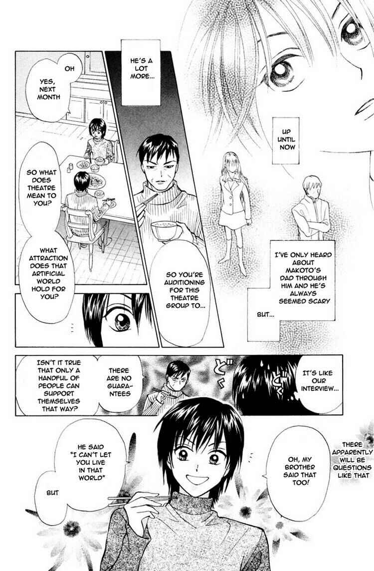 Page 15 Chapter 70 W Juliet