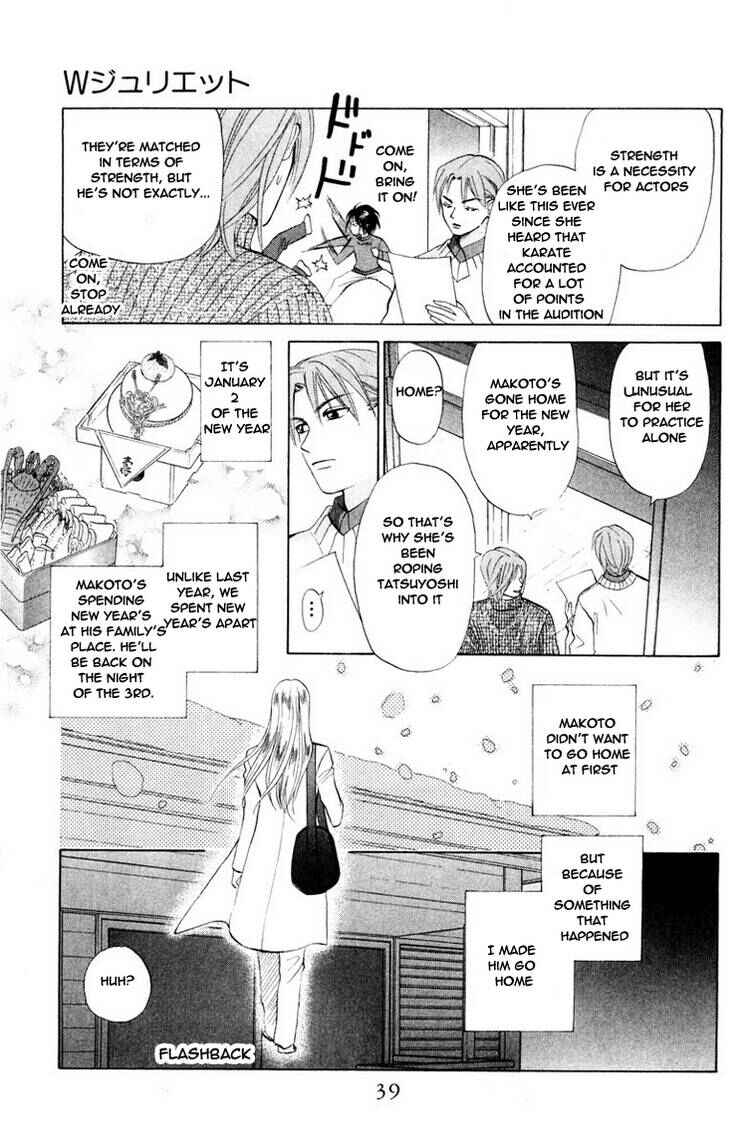 Page 2 Chapter 70 W Juliet