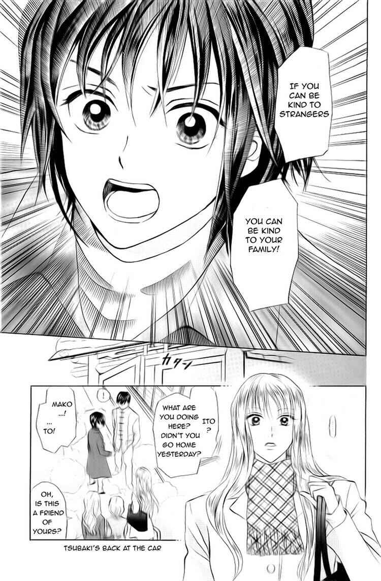 Page 22 Chapter 70 W Juliet