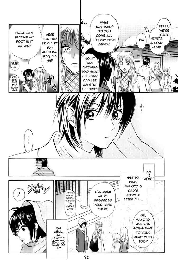 Page 23 Chapter 70 W Juliet