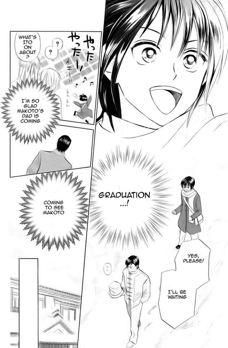 Page 25 Chapter 70 W Juliet