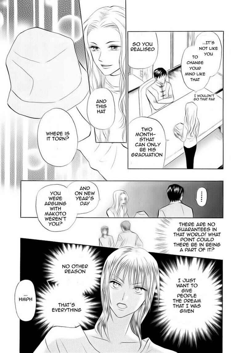 Page 26 Chapter 70 W Juliet