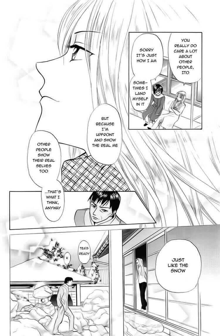 Page 29 Chapter 70 W Juliet