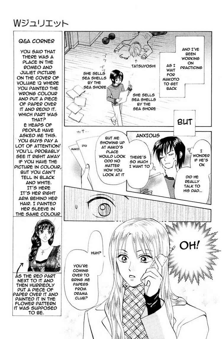 Page 4 Chapter 70 W Juliet