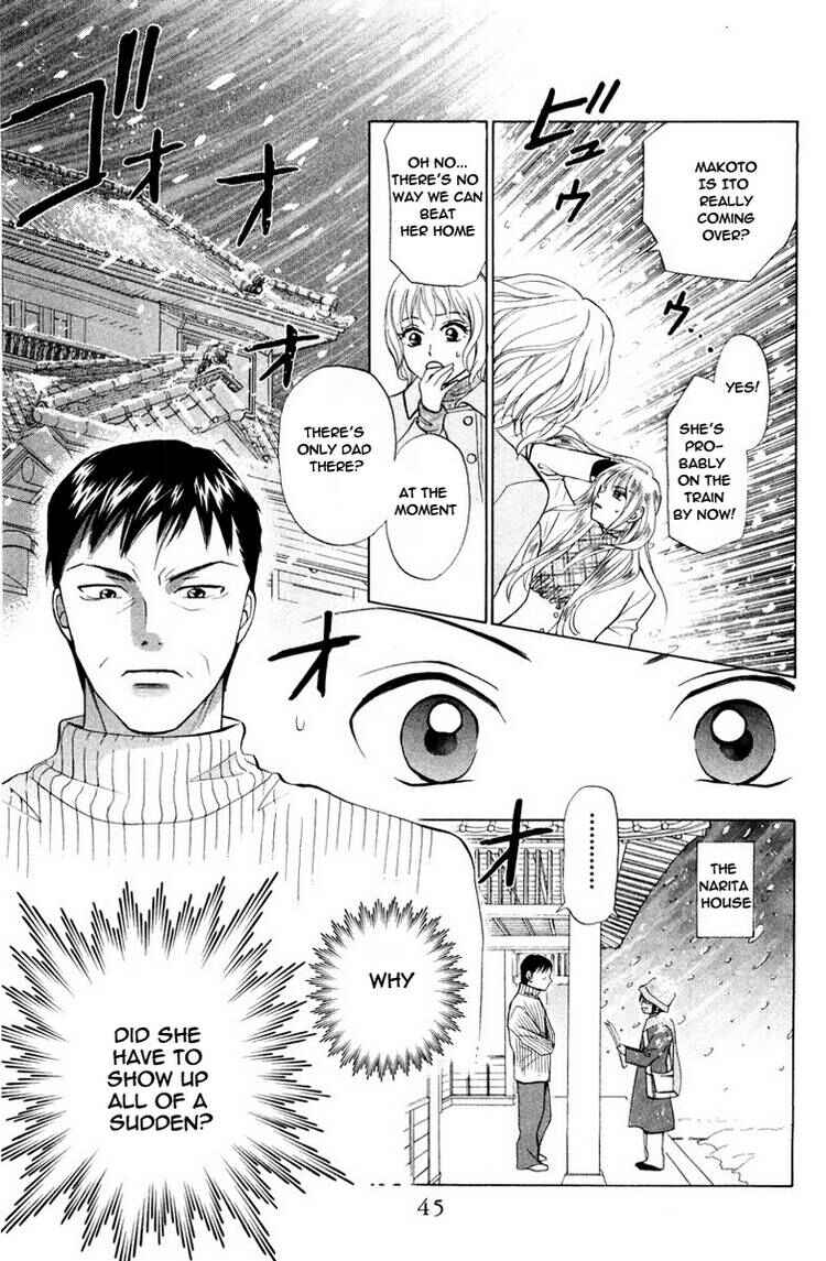 Page 8 Chapter 70 W Juliet