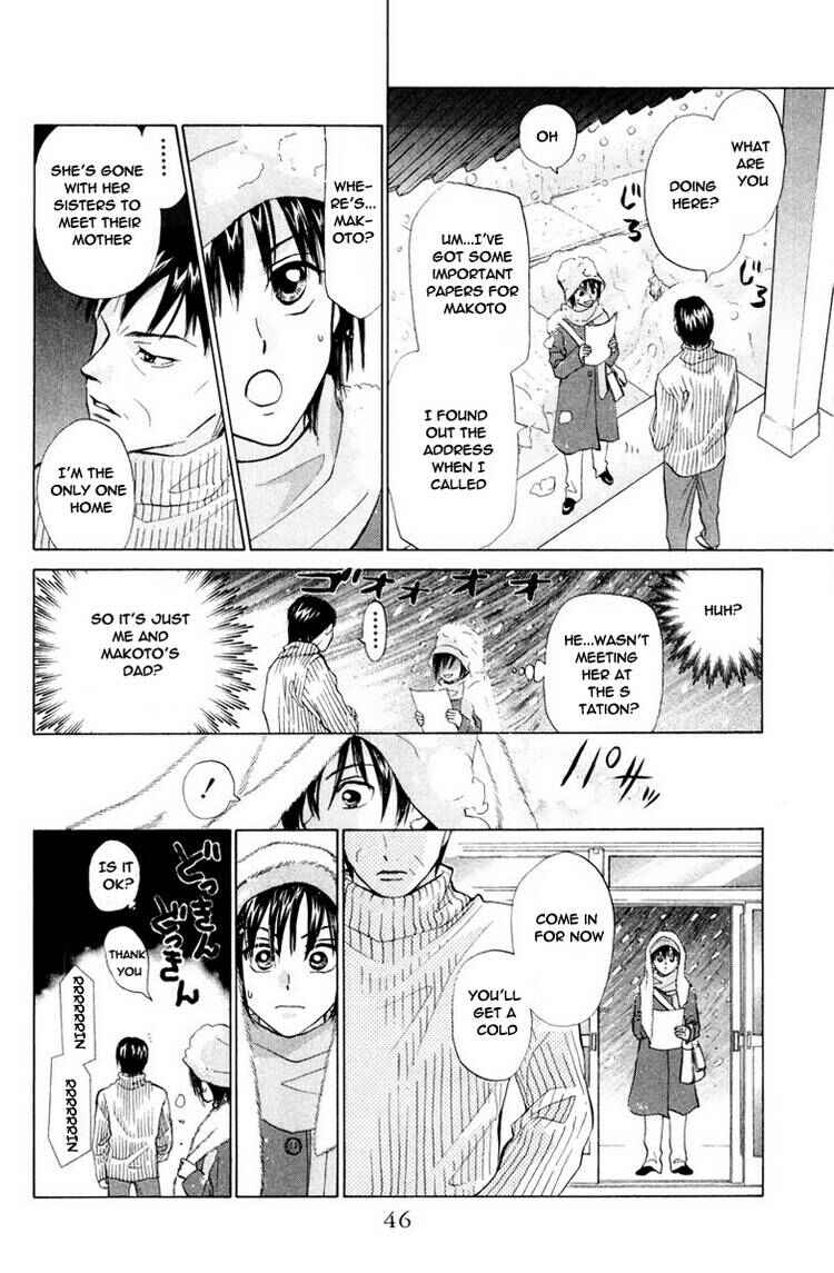 Page 9 Chapter 70 W Juliet
