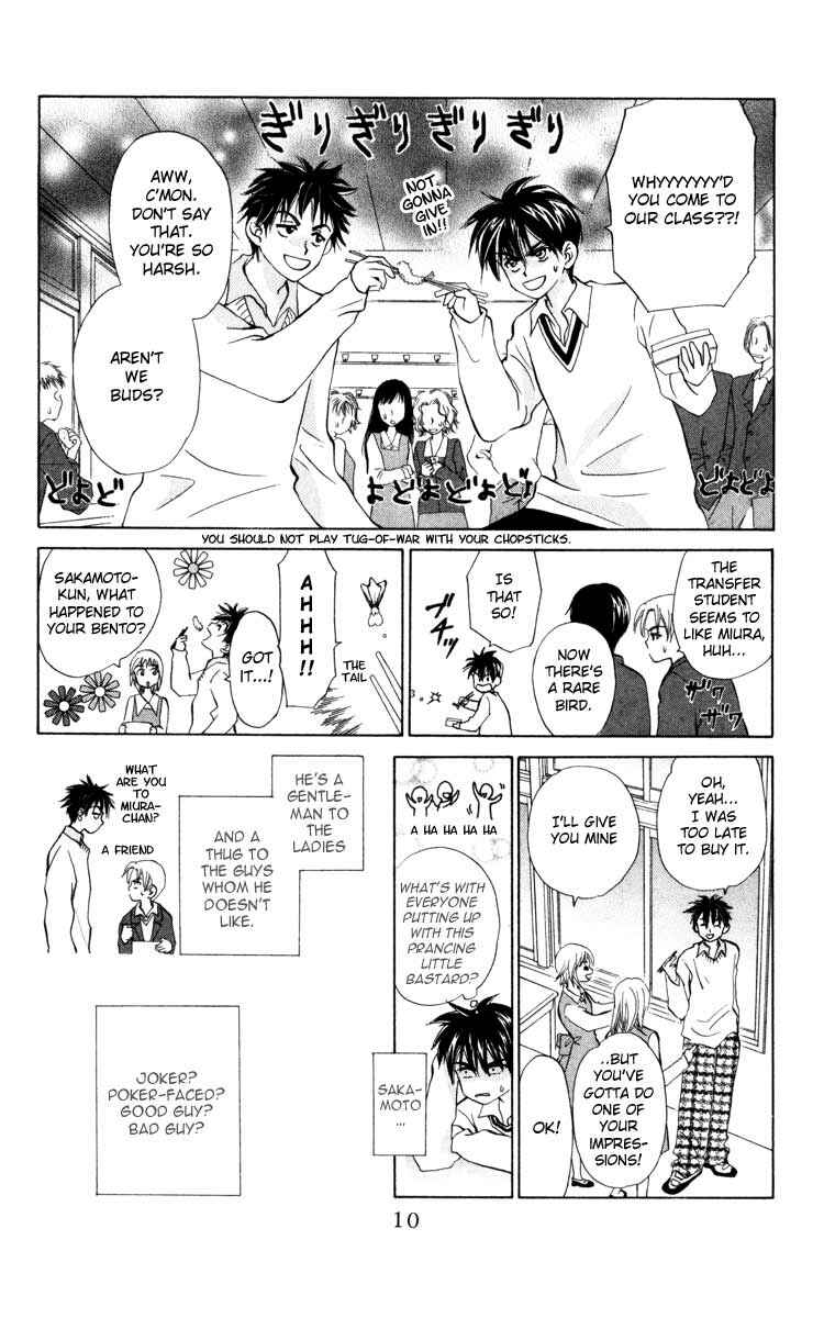 Page 10 Chapter 21 W Juliet