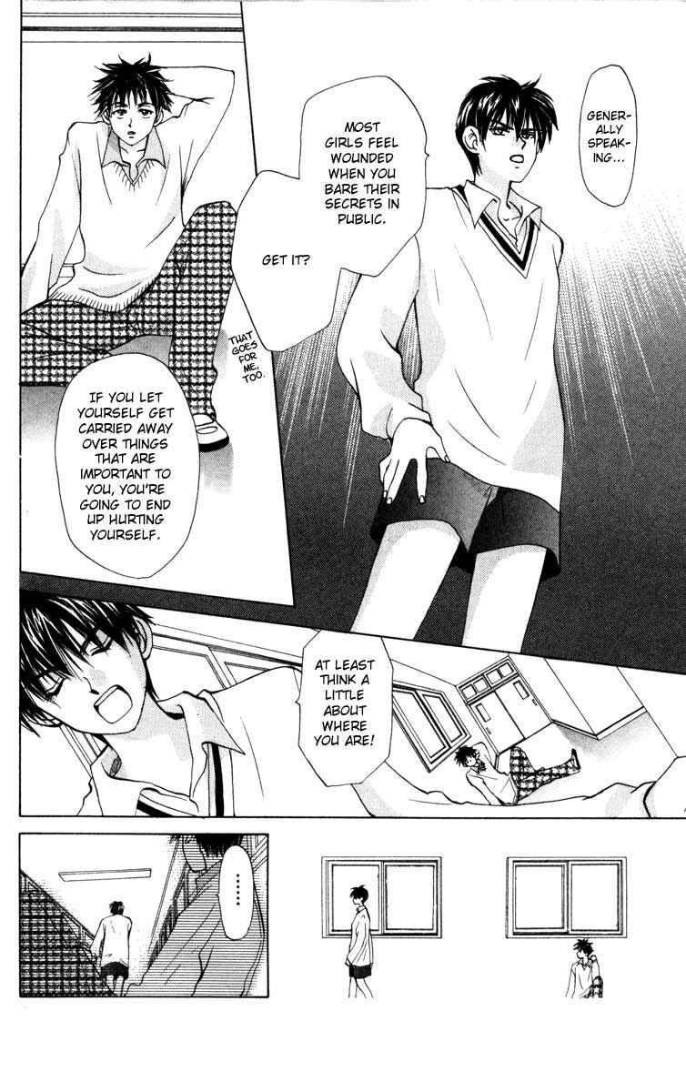 Page 14 Chapter 21 W Juliet