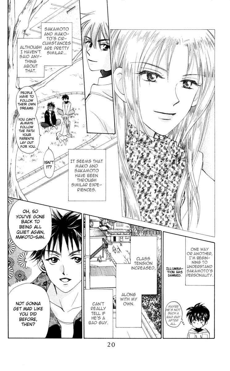 Page 20 Chapter 21 W Juliet