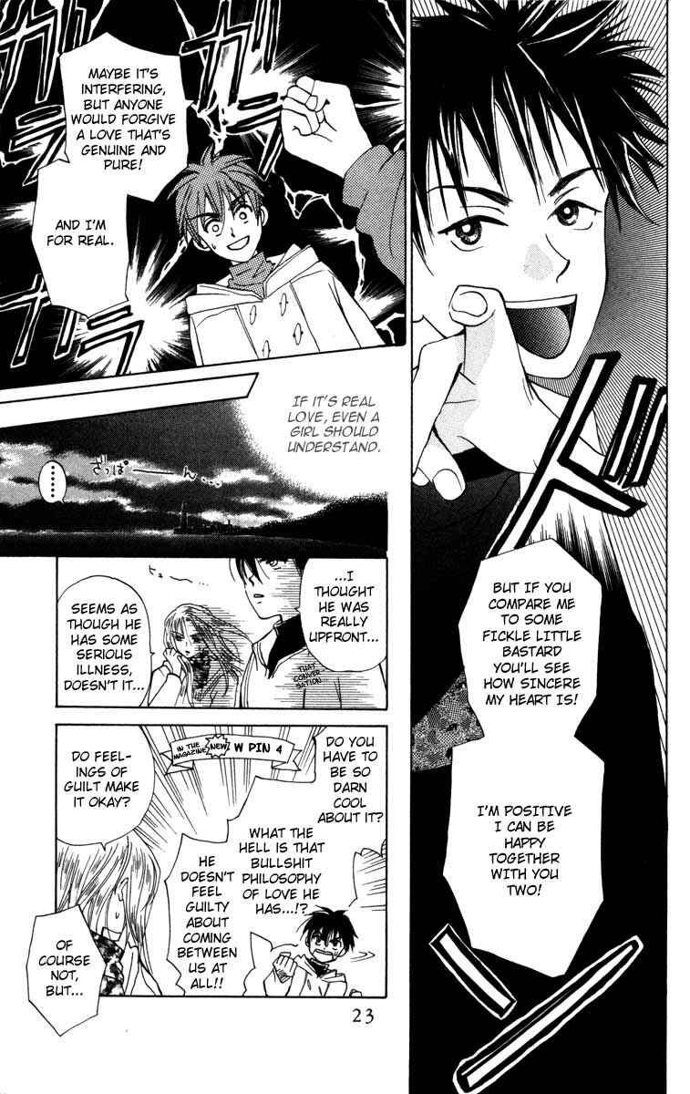Page 23 Chapter 21 W Juliet