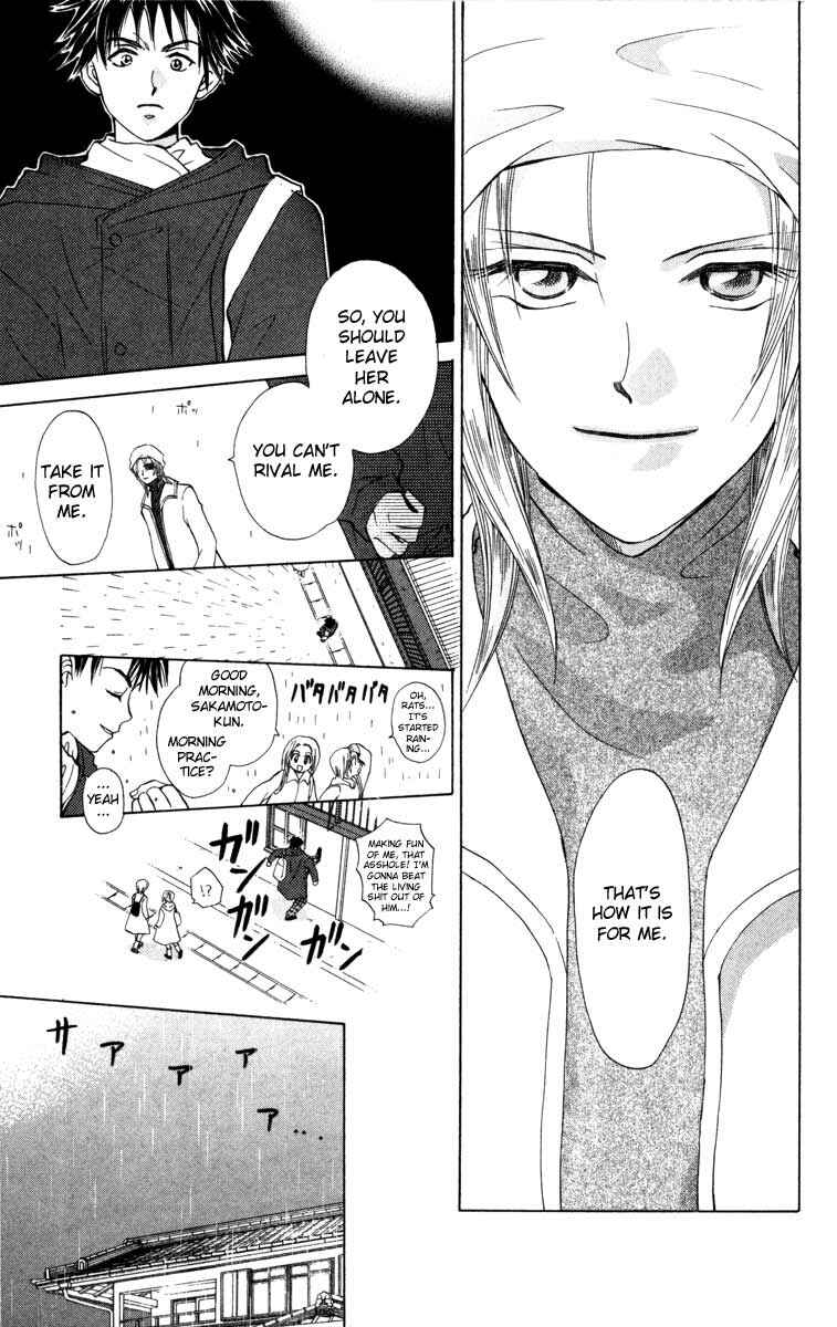 Page 27 Chapter 21 W Juliet