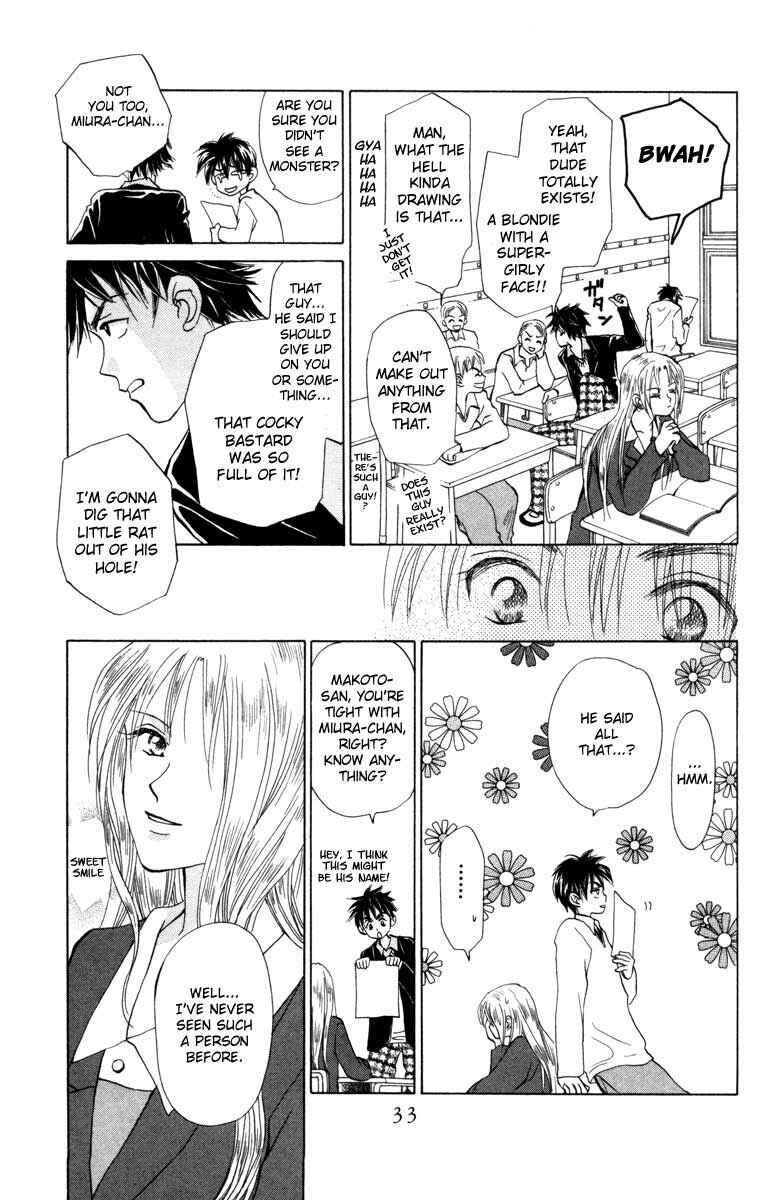 Page 33 Chapter 21 W Juliet