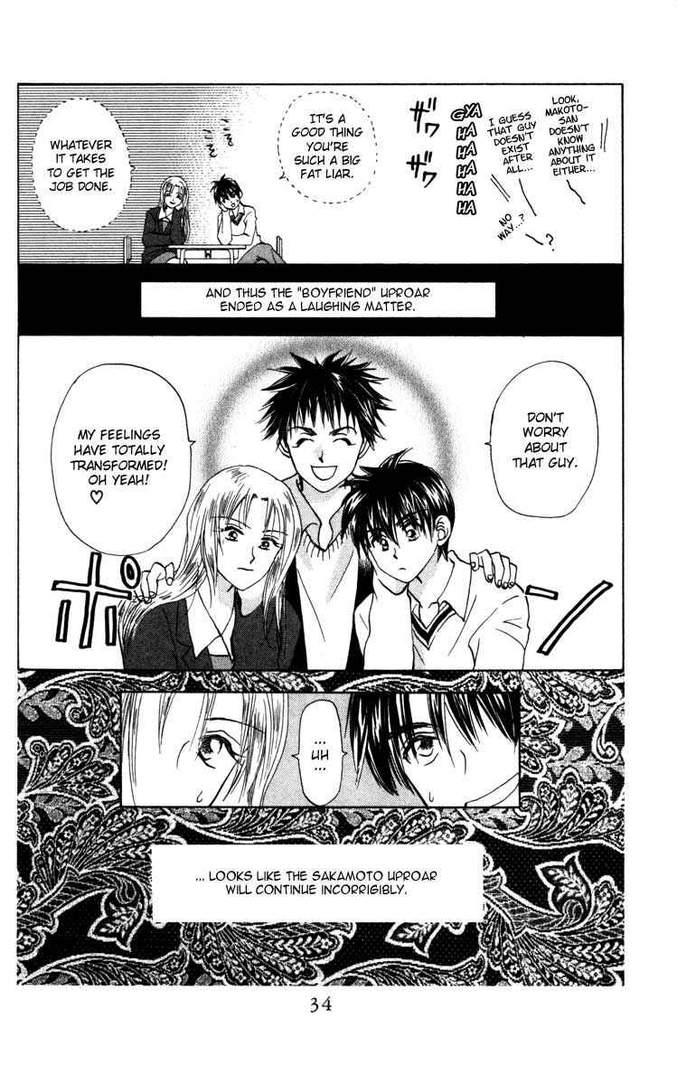 Page 34 Chapter 21 W Juliet
