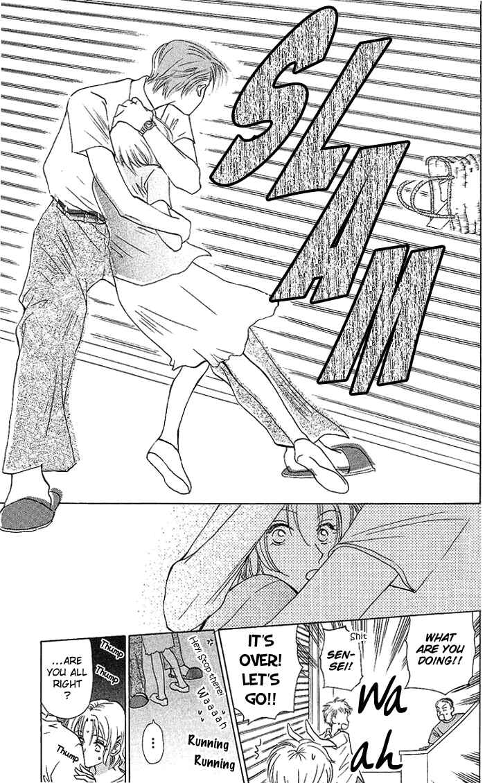 Page 12 Chapter 40 W Juliet