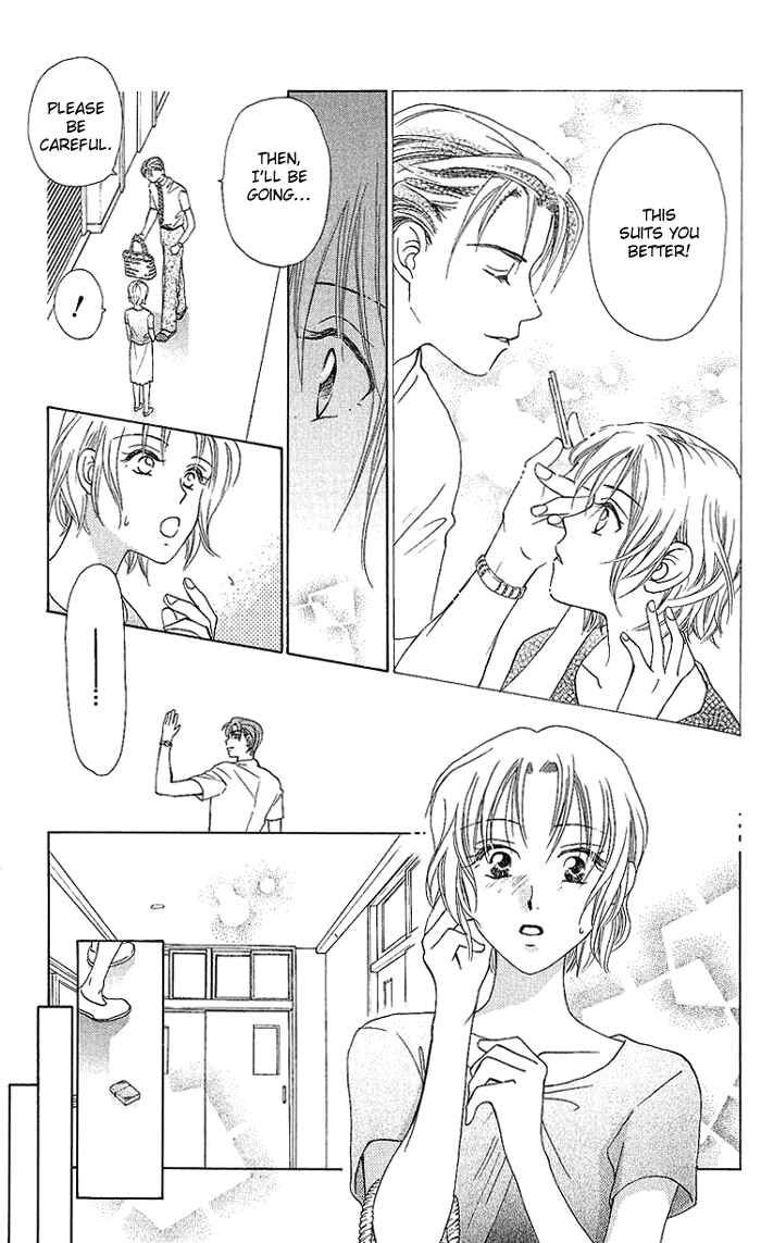 Page 14 Chapter 40 W Juliet