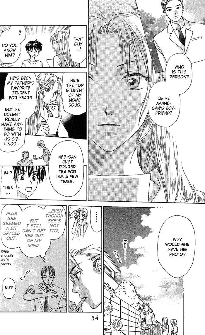 Page 17 Chapter 40 W Juliet