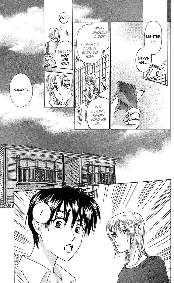 Page 18 Chapter 40 W Juliet