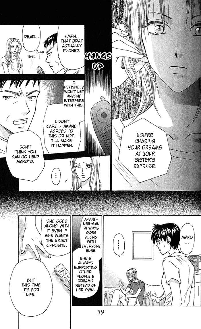 Page 22 Chapter 40 W Juliet