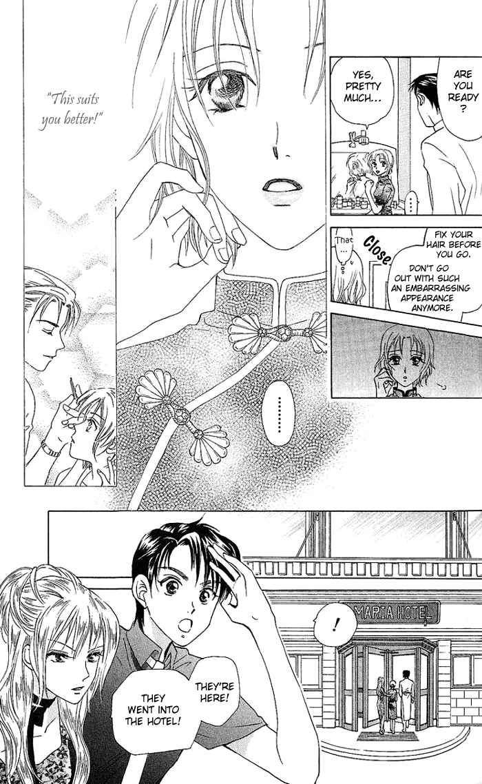Page 24 Chapter 40 W Juliet
