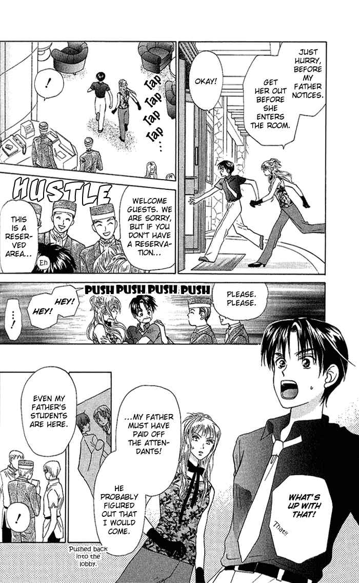 Page 25 Chapter 40 W Juliet