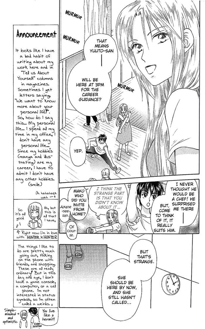 Page 6 Chapter 40 W Juliet