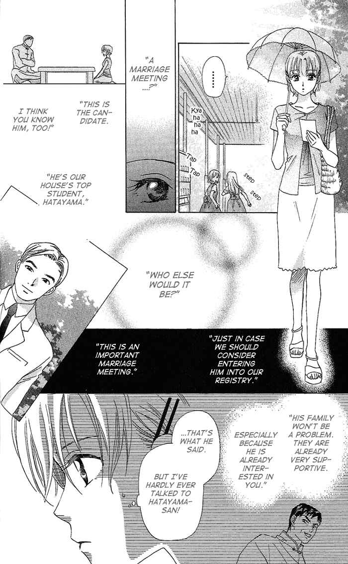 Page 7 Chapter 40 W Juliet