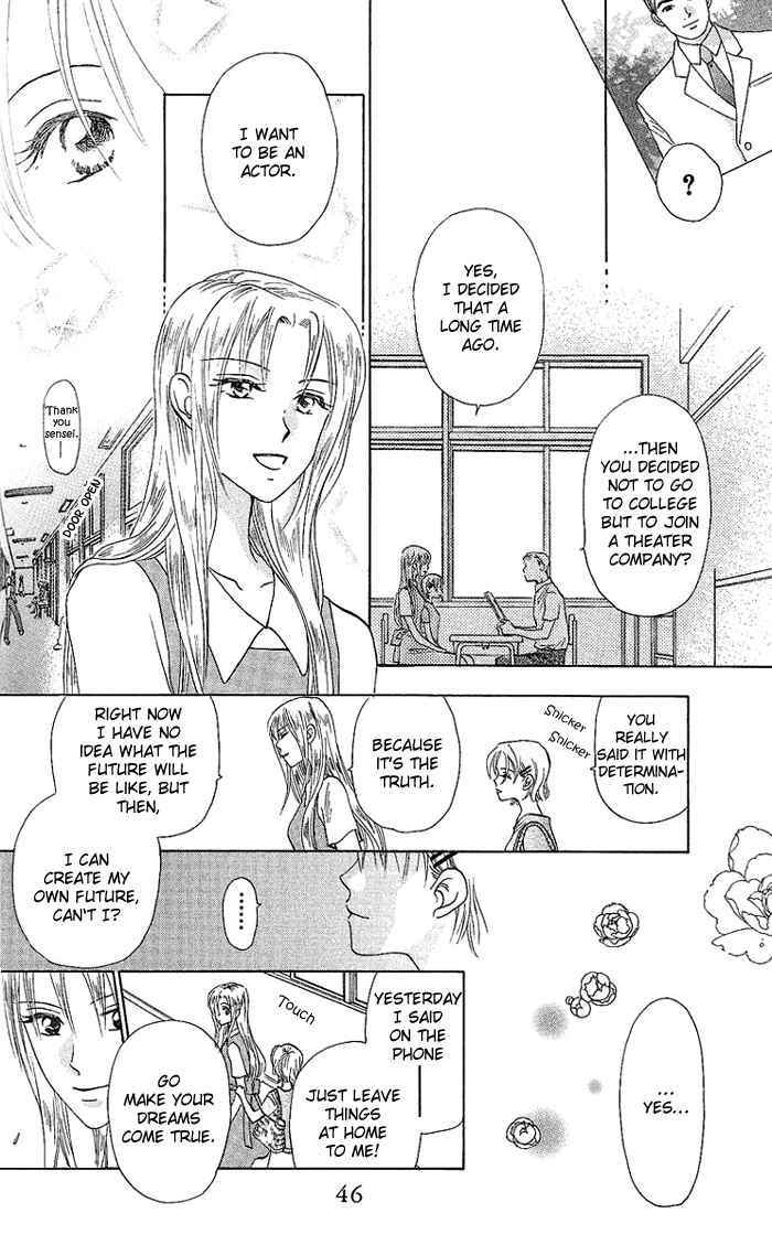 Page 9 Chapter 40 W Juliet