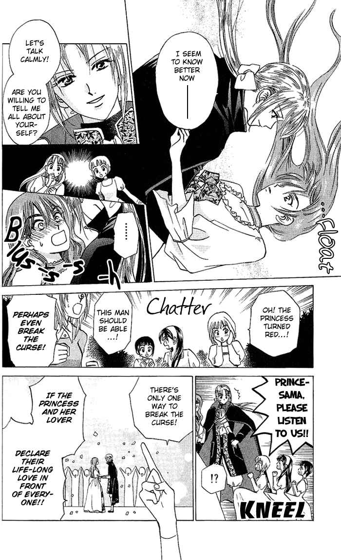Page 12 Chapter 50 W Juliet
